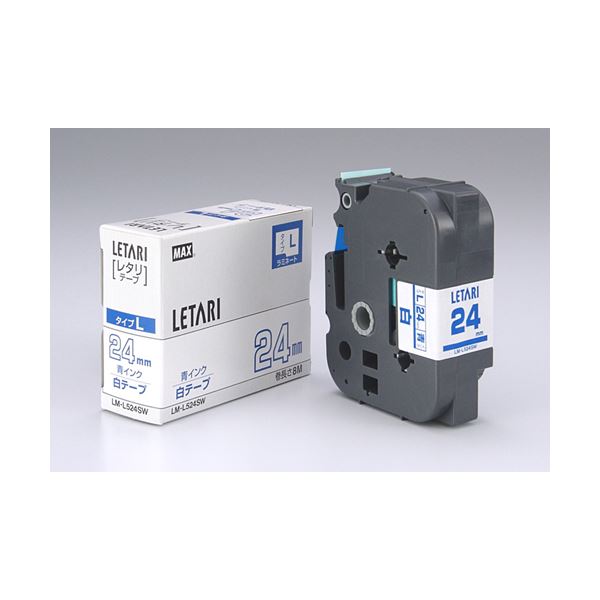 【送料無料】(まとめ) マックス ビーポップ ミニ(PM-36、36N、36H、24、2400) ・レタリ(LM-1000、LM-2000) 共通消耗品 ラミネ...