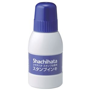 【おすすめ・人気】(まとめ) シヤチハタ スタンプ台専用補充インキ 40ml 藍色 SGN-40-B 1個 【×10セッ..