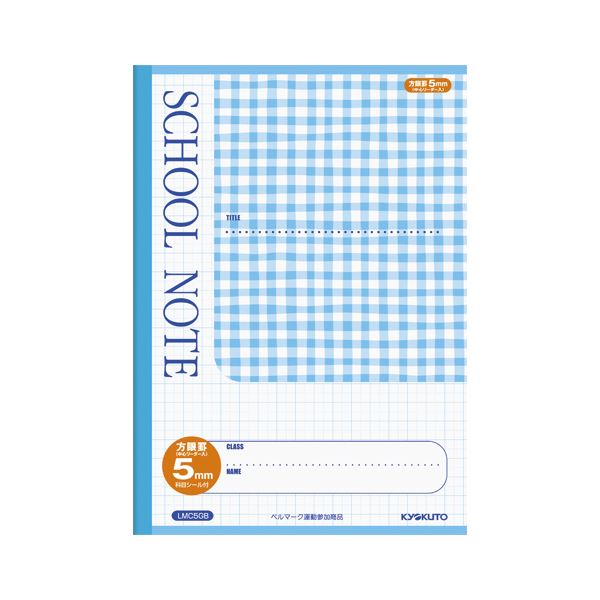 ڤᡦ͵(ޤȤ) 祯ȥ ΡȡѽӥΡȡӥΡ Ρ LMC5GB  1[10å]...