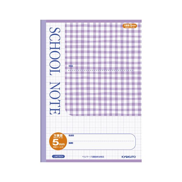 ڤᡦ͵(ޤȤ) 祯ȥ ΡȡѽӥΡȡӥΡ Ρ LMC5GV  1[10å]...