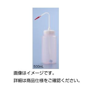 【おすすめ・人気】(まとめ)マルチ洗浄瓶 500ml赤【×30セット】|安い 激安 格安 【おすすめ・人気】(まとめ)マルチ洗浄瓶 500ml赤【×30セット】|安い 激安 格安