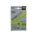 【送料無料】(まとめ) マックス ビーポップ ミニ(PM-36、36N、36H、24、2400) ・レタリ(LM-1000、LM-2000) 共通消耗品 蛍光色...