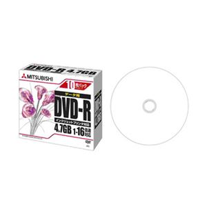 【おすすめ・人気】三菱ケミカルメディア DVD-R 4.7GB PCデータ用 1-16倍速 1枚5mmケース(透明) 10PIJ対応(ホワイト) DHR47JPP10 安い 激安 格安 おしゃれ 誕生日 プレゼント ギフト 引越し 新生活 ホワイトデー 【おすすめ・人気】三菱ケミカルメディア DVD-R 4.7GB PCデータ用 1-16倍速 1枚5mmケース(透明) 10PIJ対応(ホワイト) DHR47JPP10 安い 激安 格安 おしゃれ 誕生日 プレゼント ギフト 引越し 新生活 ホワイトデー