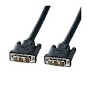 【おすすめ・人気】サンワサプライ DVIシングルリンクケーブル KC-DVI-150G|安い 激安 格安(2)