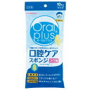 ■サイズ・色違い・関連商品関連商品の検索結果一覧はこちら■商品内容【ご注意事項】・この商品は下記内容×10セットでお届けします。プラスチック長柄スポンジブラシ多機能スポンジで・先細形状・凸凹面・フラット面を部位や用途に合わせて使い分けすることが出来ます。 プラスチック軸で水に強く、適度な弾力で折れにくい材質です。■商品スペック【商品サイズ】スポンジ：φ1.7×2.5cm 全長：15.5cm【商品重量】2.2g材質／スポンジ：ウレタン 軸：ポリプロピレン■送料・配送についての注意事項●本商品の出荷目安は【3 - 6営業日　※土日・祝除く】となります。●お取り寄せ商品のため、稀にご注文入れ違い等により欠品・遅延となる場合がございます。●本商品は仕入元より配送となるため、沖縄・離島への配送はできません。[ C13 ]