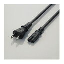 【おすすめ・人気】(まとめ)エレコム ACアダプタ用ACケーブル(2P) T-PCM220S【×5セット】|安い 激安 格安