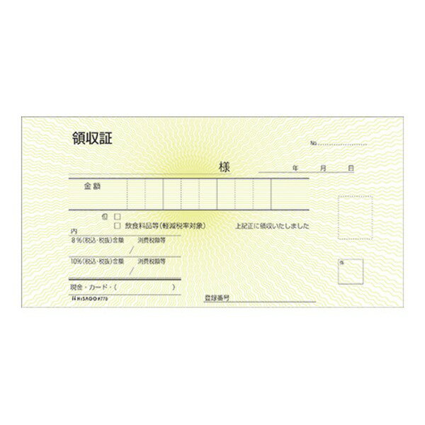 ̵(ޤȤ) ҥ ɼ #778 1[10å] ͵ ¤  ʰ   ץ쥼 ե ۤ ...