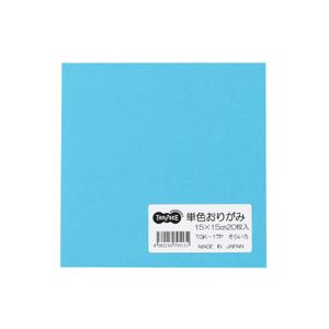 【おすすめ・人気】（まとめ） TANOSEE 単色おりがみ そら 1パック（20枚） 【×60セット】|安い 激安 格安