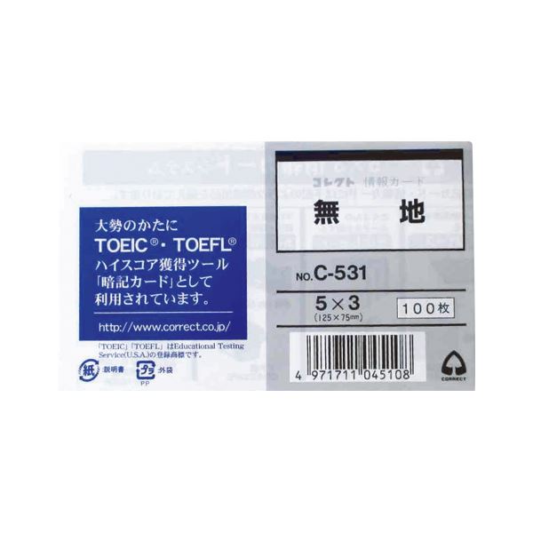 ڤᡦ͵(ޤȤ) 쥯 󥫡 ̵ C-531 100[5å]¤  ʰ   ץ쥼 ե ۤ ...