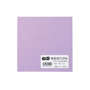 おすすめ・人気の商品■サイズ・色違い・関連商品関連商品の検索結果一覧はこちら■商品内容【ご注意事項】・この商品は下記内容×60セットでお届けします。定番の上質紙おりがみ。■商品スペック寸法：タテ150×ヨコ150mm色：藤材質：上質紙【キャンセル・返品について】商品注文後のキャンセル、返品はお断りさせて頂いております。予めご了承下さい。■送料・配送についての注意事項●本商品の出荷目安は【1 - 5営業日　※土日・祝除く】となります。●お取り寄せ商品のため、稀にご注文入れ違い等により欠品・遅延となる場合がございます。●本商品は仕入元より配送となるため、沖縄・離島への配送はできません。[ TGK-14P ]