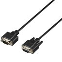 【おすすめ・人気】バッファロー(サプライ) RS-232Cケーブル 9pin 延長 1.5m BRSNE15BK 安い 激安 格安 おしゃれ 誕生日 プレゼント...