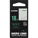 【おすすめ・人気】(まとめ) カシオ CASIO ネームランド NAME LAND スタンダードテープ 18mm×8m 透明/白文字 XR-18AX 1個 【×...