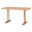 【おすすめ・人気】北欧調ダイニングテーブル/リビングテーブル 【幅120cm】 木製 ナチュラル 『エコモ』 HOT-153NA【代引不可】|安い 激安 格安