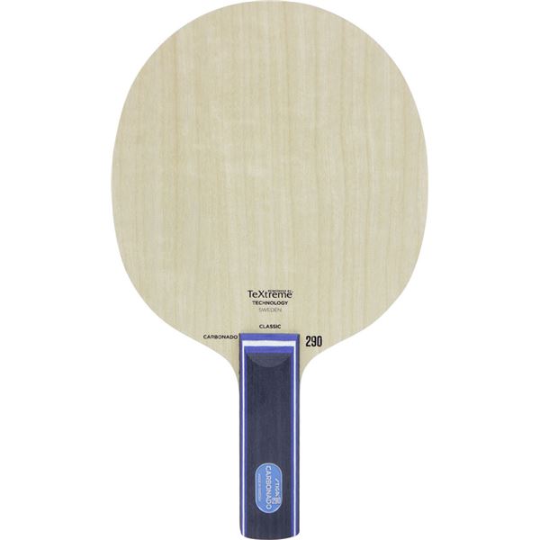 【送料無料】STIGA(スティガ) シェイクラケット CARBONADE 290 CLASSIC(カーボネード 290 ストレート) おすすめ 人気 安い 激安...