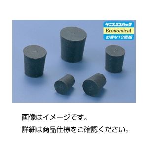 【おすすめ・人気】(まとめ)黒ゴム栓 K-2 (10個組)【×20セット】|安い 激安 格安
