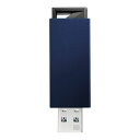 【送料無料】アイ・オー・データ機器 USB3.0/2.0対応 ノック式USBメモリー 16GB ブルー U3-PSH16G/B おすすめ 人気 安い 激安 格安...