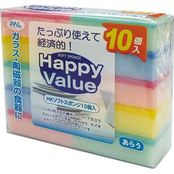 【おすすめ・人気】HKソフトスポンジ10個入 【12個セット】 30-607|安い 激安 格安