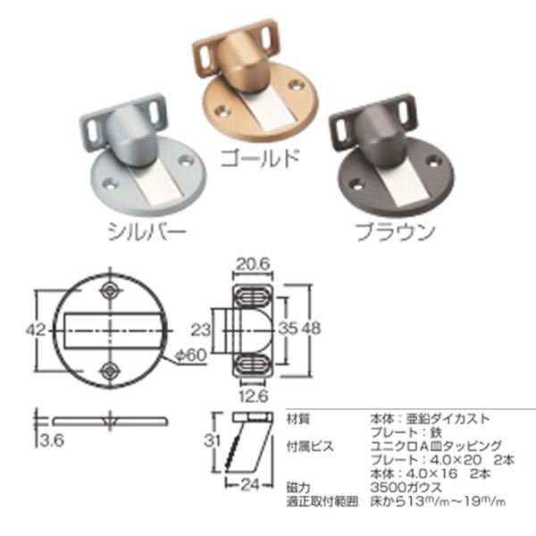 y߁ElCz^Xgbp[ uE [10]y0931-00203z|  i