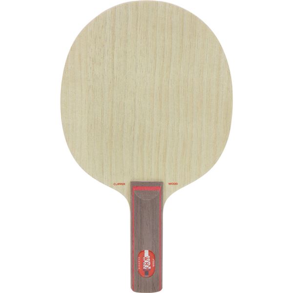 【送料無料】STIGA(スティガ) シェイクラケット CLIPPER WOOD WRB CLASSIC(クリッパーウッド WRB ストレート) おすすめ 人気 ...