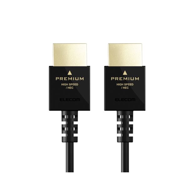 【送料無料】エレコム HDMIケーブル/Premium/スリム/2.0m/ブラック DH-HDP14ES20BK おすすめ 人気 安い 激安 格安 おしゃれ 誕生日 プレゼント ギフト 引越し 新生活 ホワイトデー