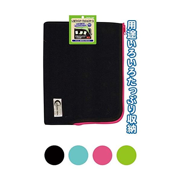 【おすすめ・人気】L型ファスナークッションケース35*29.5（B5Lノートパソコン用） カラーアソート/指定不可 【12個セット】 24-112|安い 激安 格安