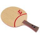 【送料無料】STIGA(スティガ) シェイクラケット CLIPPER CR WRB MASTER(クリッパー CR WRB フレア) おすすめ 人気 安い 激安...