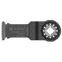 【送料無料】BOSCH(ボッシュ) AIZ32BSPC/5 カットソーブレードスターロック(5個入) おすすめ 人気 安い 激安 格安 おしゃれ 誕生日 プレゼ...
