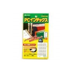 楽天おすすめショップ【送料無料】（業務用100セット） ニチバン PCインデックスラベル PC-132R 赤枠　おすすめ 人気 安い 激安 格安 おしゃれ 誕生日 プレゼント ギフト 引越し 新生活 ホワイトデー