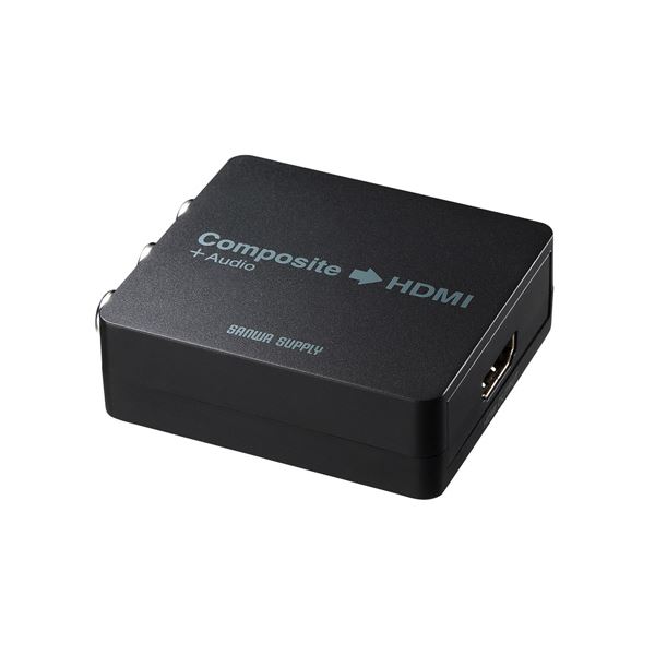 【おすすめ・人気】サンワサプライ コンポジット信号HDMI変換コンバータ VGA-CVHD4|安い 激安 格安