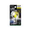 【おすすめ・人気】（まとめ） ELPA LED装飾電球 S形ミニ球形 E17 クリアイエロー LDA1CY-G-E17-G459 【×5セット】|安い 激安 格安