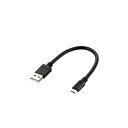 【おすすめ・人気】(まとめ)エレコム 2A対応microUSBケーブル MPA-AMB2U02BK【×5セット】|安い 激安 格安(2)