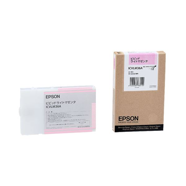 【送料無料】(まとめ) エプソン EPSON PX-P／K3インクカートリッジ ビビッドライトマゼンタ 110ml ICVLM36A 1個[×6セット]　おすすめ ..