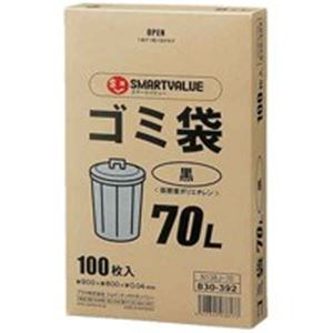 【おすすめ・人気】ジョインテックス ゴミ袋LDD黒70L 100枚*3箱 N138J-70P|安い 激安 格安