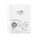 【おすすめ・人気】(まとめ) リヒトラブ AQUA DROPs ツイストリング・ノート B6判 N-1667-1 乳白 1冊入 【×5セット】|安い 激安 格安