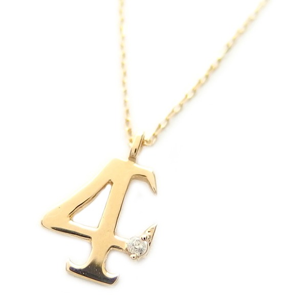 【送料無料】ナンバー ネックレス ダイヤモンド ネックレス 一粒 0.01ct K18 ゴールド 数字 4 ダイヤネックレス ペンダント おすすめ 人気 安い 激安 格安 おしゃれ 誕生日 プレゼント ギフト 引越し 新生活 ホワイトデー