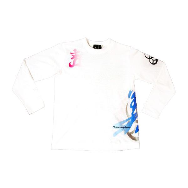 【送料無料】義・直江兼続 長Tシャツ 楽 XL 白　おすすめ 人気 安い 激安 格安 おしゃれ 誕生日 プレゼント ギフト 引越し 新生活