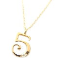 【送料無料】ナンバー ネックレス ダイヤモンド ネックレス 一粒 0.01ct K18 ゴールド 数字 5 ダイヤネックレス ペンダント おすすめ 人気 安い 激安 格安 おしゃれ 誕生日 プレゼント ギフト 引越し 新生活 ホワイトデー