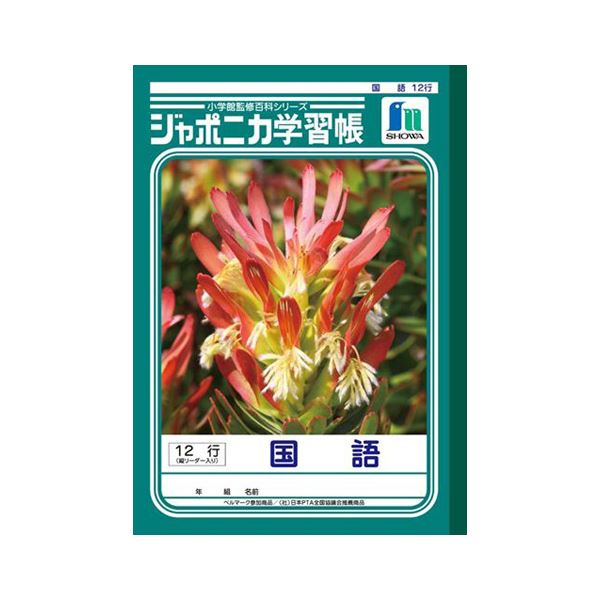 ڤᡦ͵(ޤȤ) 祦Ρ ؽΡ ݥ˥ؽĢ JL-11 1[10å]¤  ʰ   ץ쥼 ...