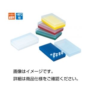 【おすすめ・人気】(まとめ)リバーシブルラック R-96 ナチュラル【×5セット】|安い 激安 格安