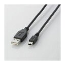 【おすすめ・人気】(まとめ)エレコム USB2.0ケーブル(mini-Bタイプ) U2C-M10BK【×10セット】|安い 激安 格安(2)