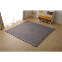 【おすすめ・人気】デニム調 ラグマット/絨毯 【2畳 グレー 約190×190cm】 洗える 防滑 ホットカーペット 通年使用可 ニットキルト 〔リビング〕【代引不可】|安い 激安 格安(3)