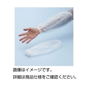 【おすすめ・人気】(まとめ)PEVA腕カバー クリア( 入数:12双【×3セット】|安い 激安 格安