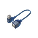 【おすすめ・人気】(まとめ)変換名人 USB BtypeL型ケーブル延長20(右L) USBB-CA20RL【×10セット】|安い 激安 格安(2)