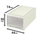 【送料無料】ビュートケース(押入れ収納/衣装ケース) ワイド 幅44cm×高さ30cm カプチーノ 日本製 おすすめ 人気 安い 激安 格安 おしゃれ 誕生日 ...