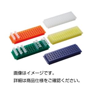 【おすすめ・人気】(まとめ)マイクロチューブラックCP-ナチュラル【×10セット】|安い 激安 格安