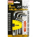【送料無料】(業務用15個セット) TRAD 9PCステン六角棒レンチセット TSH-9S おすすめ 人気 安い 激安 格安 おしゃれ 誕生日 プレゼント ギフ...