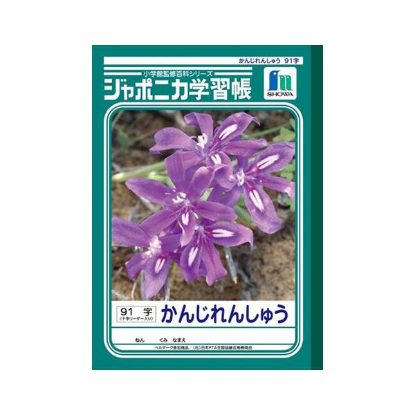 ڤᡦ͵(ޤȤ) 祦Ρ ؽΡ ݥ˥ؽĢ JL-49-1 1[10å]¤  ʰ   ץ쥼...