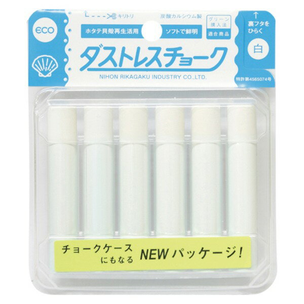 ̵(ޤȤ)  ȥ쥹硼 DCC-6-W  6[30å] ͵ ¤  ʰ   ץ쥼...