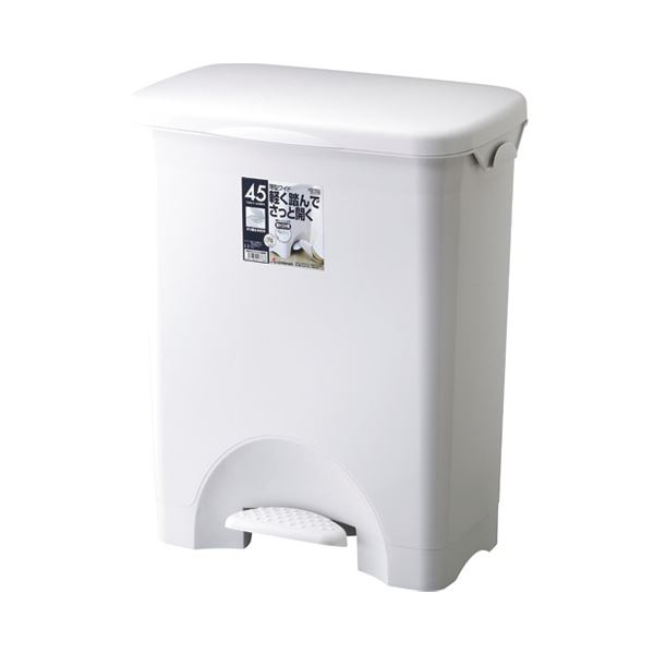 【送料無料】リス H＆Hペタルペール45PSワイド 44L グレー おすすめ 人気 安い 激安 格安 おしゃれ 誕生日 プレゼント ギフト 引越し 新生活 ホワイトデー