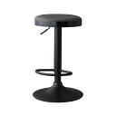 【おすすめ・人気】シンプルカウンタースツール/昇降機能バーチェア 【ブラック】 高さ61-82cm スチール脚 RKC-270BK|安い 激安 格安(3)